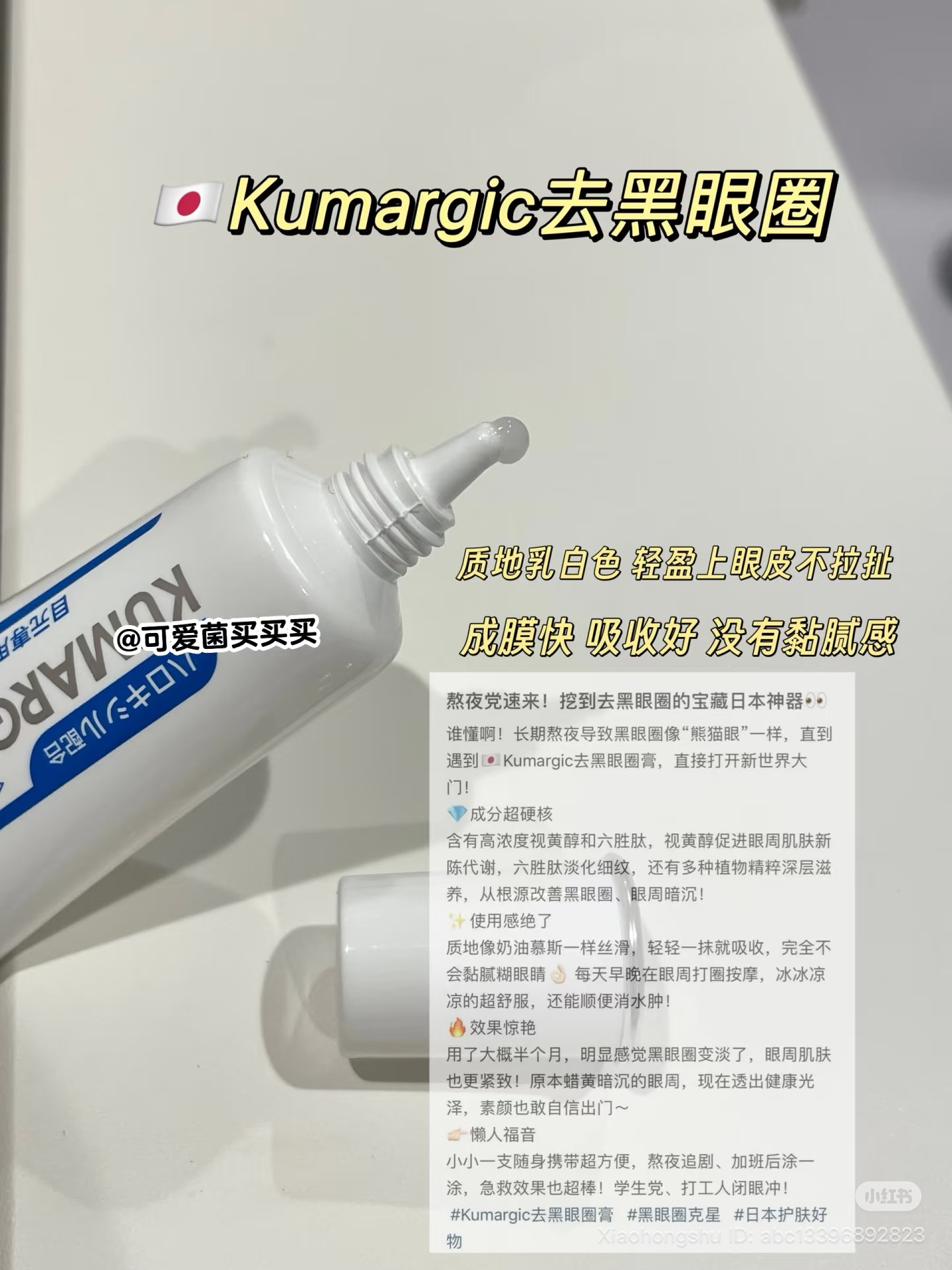 image_0E0FAE2A-FF24-4FCB-BD69-36968C784341_1761143276