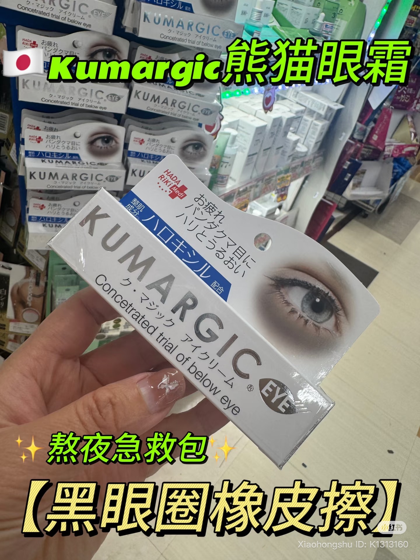 image_A7A5A5FC-8F80-46B3-8407-575BEBC56B19_1761143276