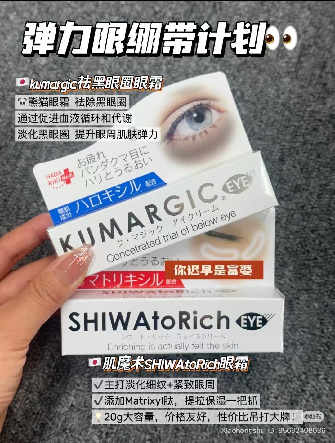 image_43BBF391-96F7-49AB-B05E-3E7373BB9B0F_1761143276