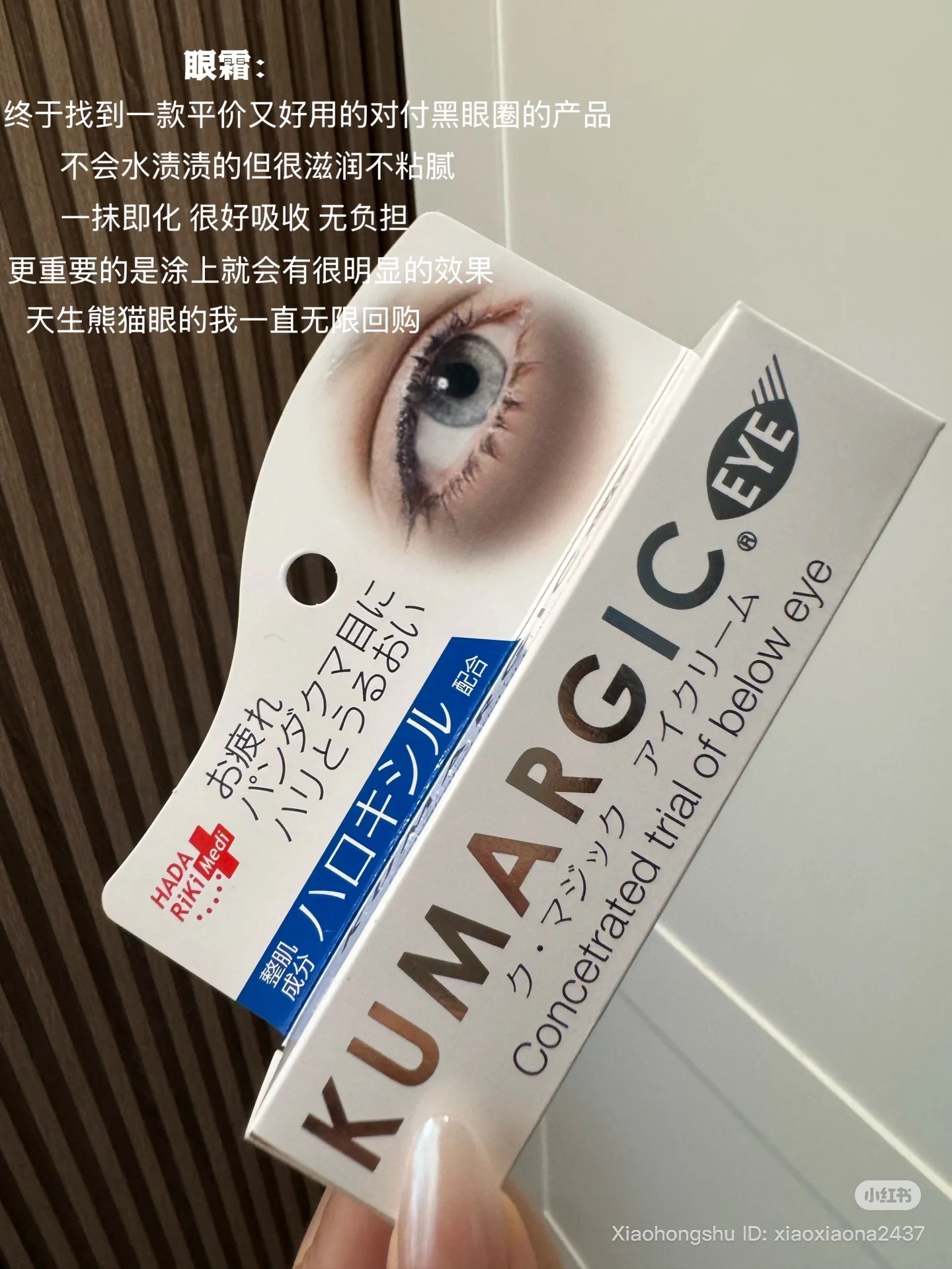 image_04425E42-2310-4C0A-9423-F41904A1A578_1761143276