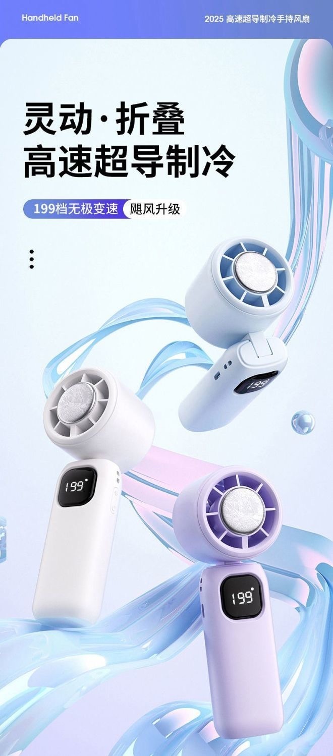 image_493F7D7D-2F4B-4E19-B30D-0D1F9C796BF9_1752933877