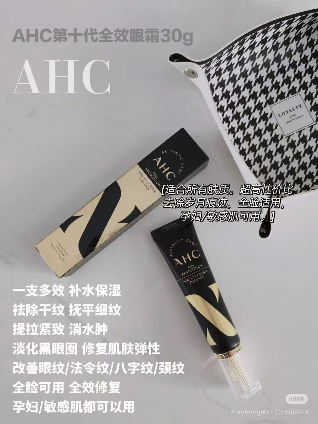 image_4DFE7A55-6806-4D7E-B1B5-BF278B97CD5C_1761223321