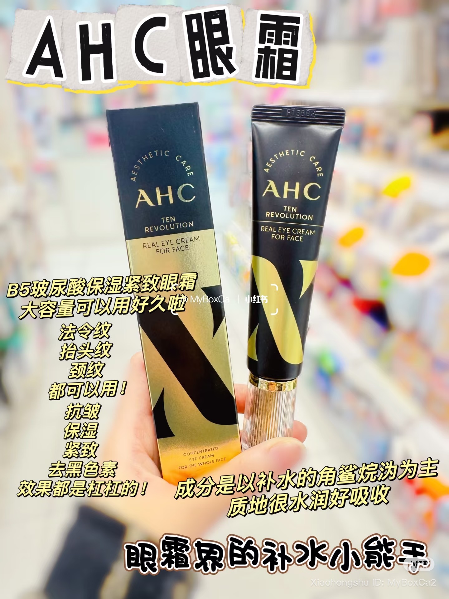 image_27A61882-BED2-4AED-94B7-F871B28BCE77_1761223321