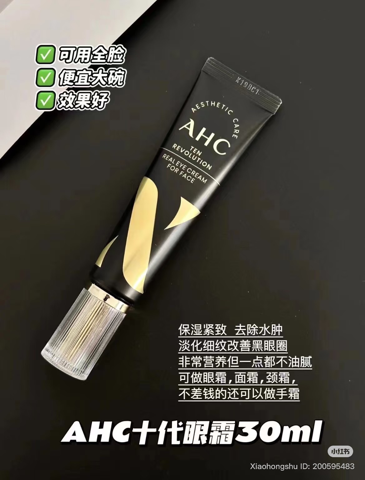 image_FE8DAA11-CB8A-45EF-AB5C-49023F21871B_1761223321