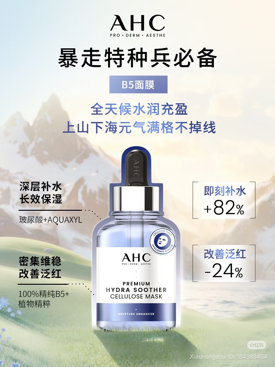 image_24D168E2-DB7E-4EBF-97BD-F2CE4D16625C_1761229003