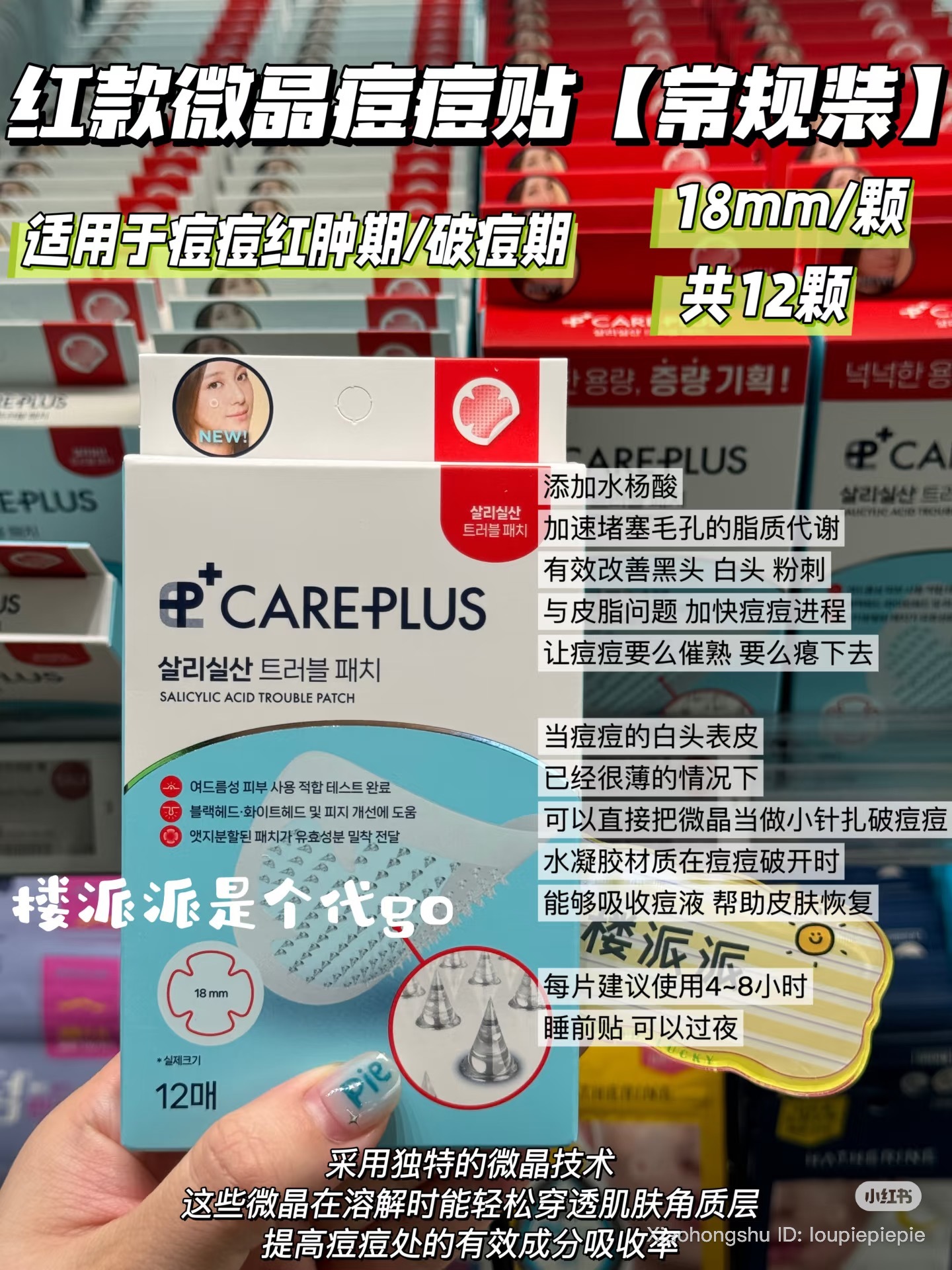 image_FBE76646-711C-480F-A95F-DDE1ABABA63D_1761285959