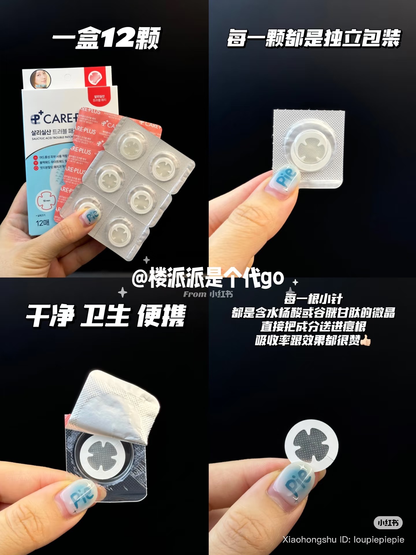 image_A49987AC-F2E3-42E2-AFE0-9F07B8859EEF_1761285959