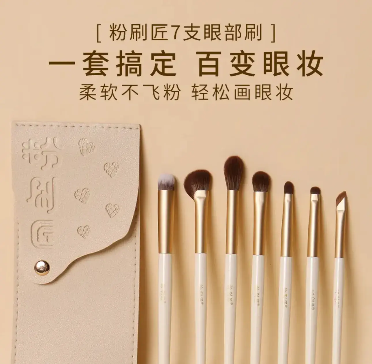 IMG_1646-1724502698502