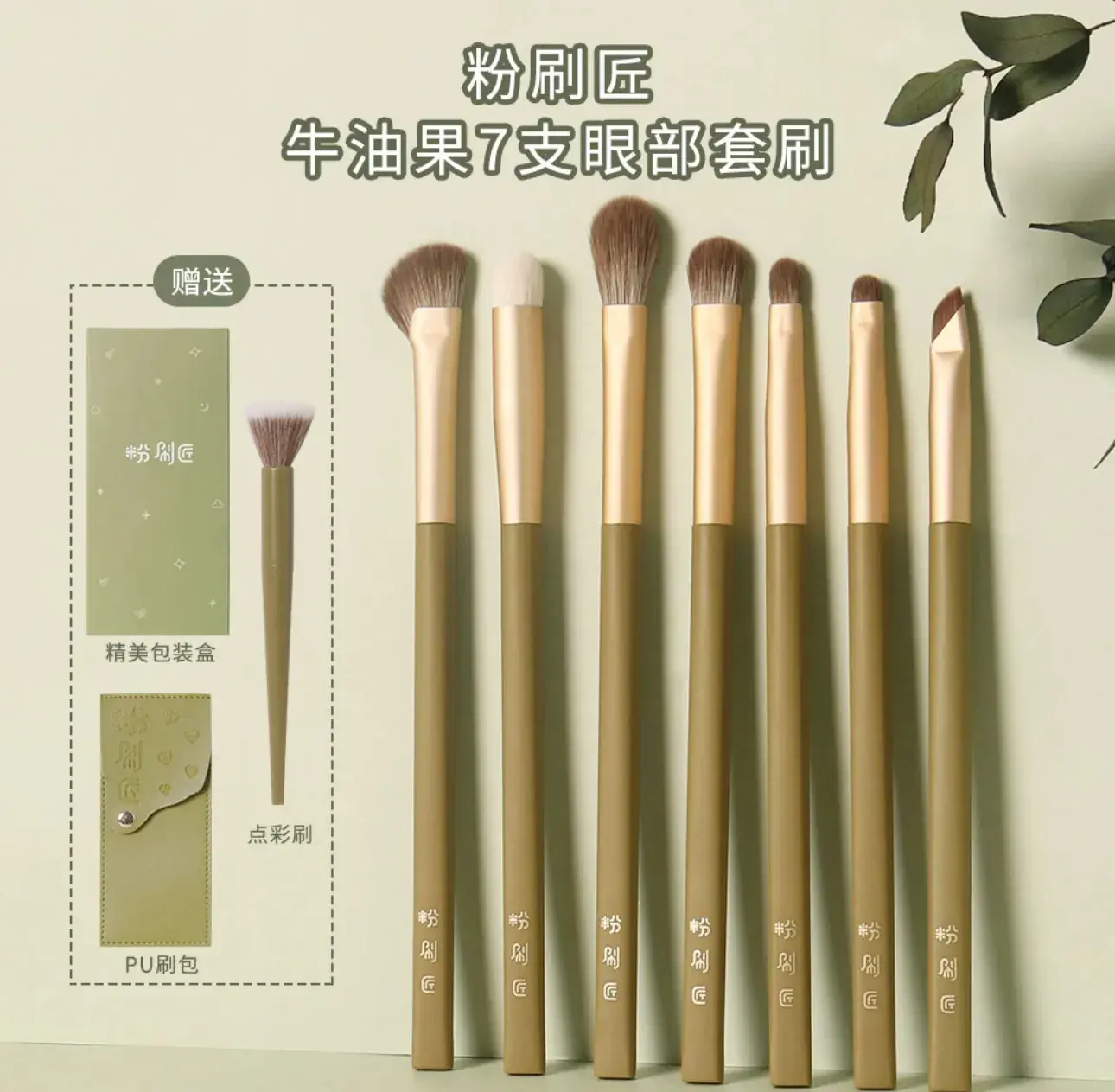 IMG_1641-1724502698499