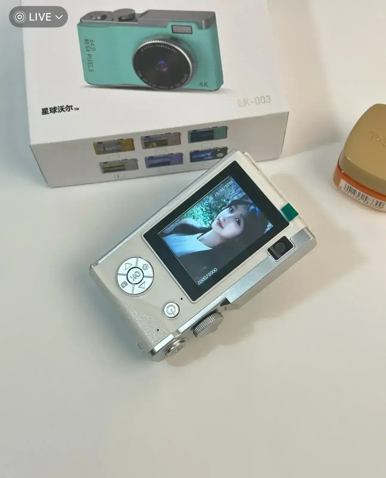 image_4AF9D3E3-0532-4E93-B446-346E4DE46B15_1746878693