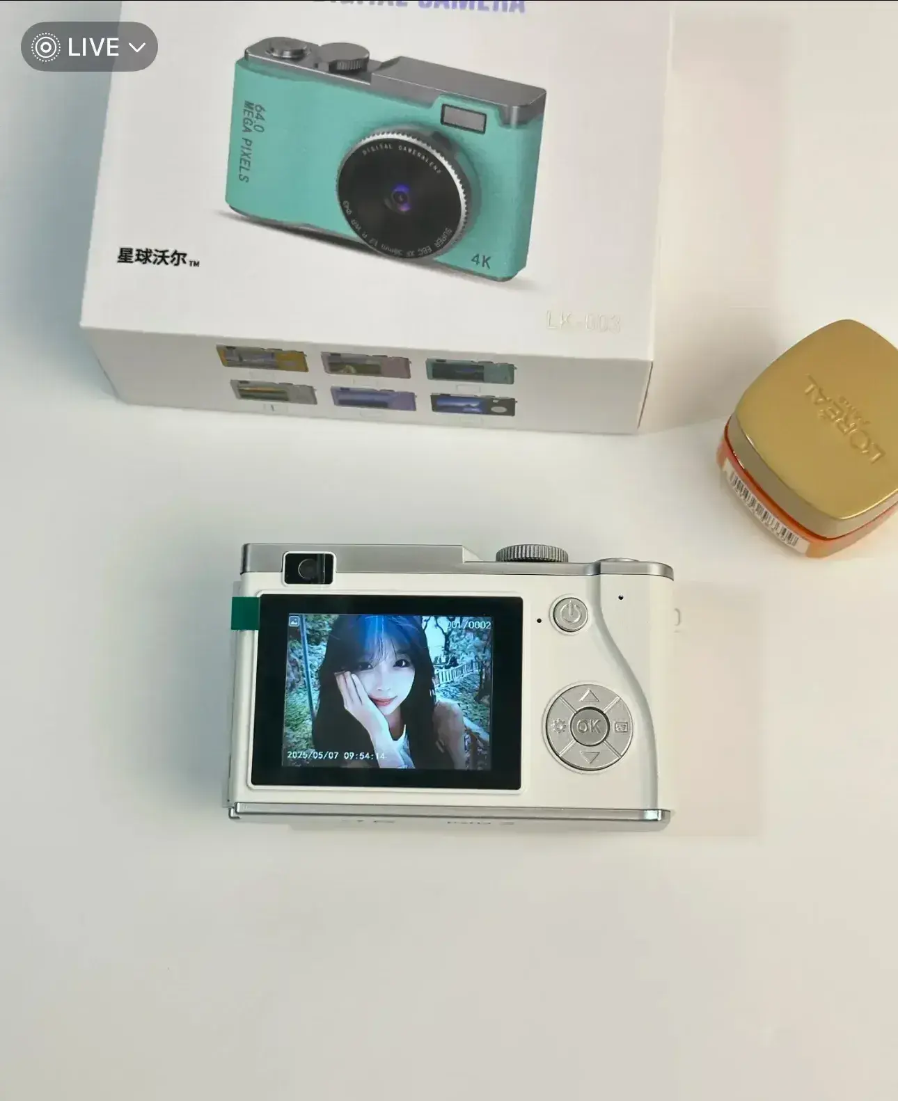 image_7DE599E2-875A-46FA-A186-637CE443D77C_1746878693