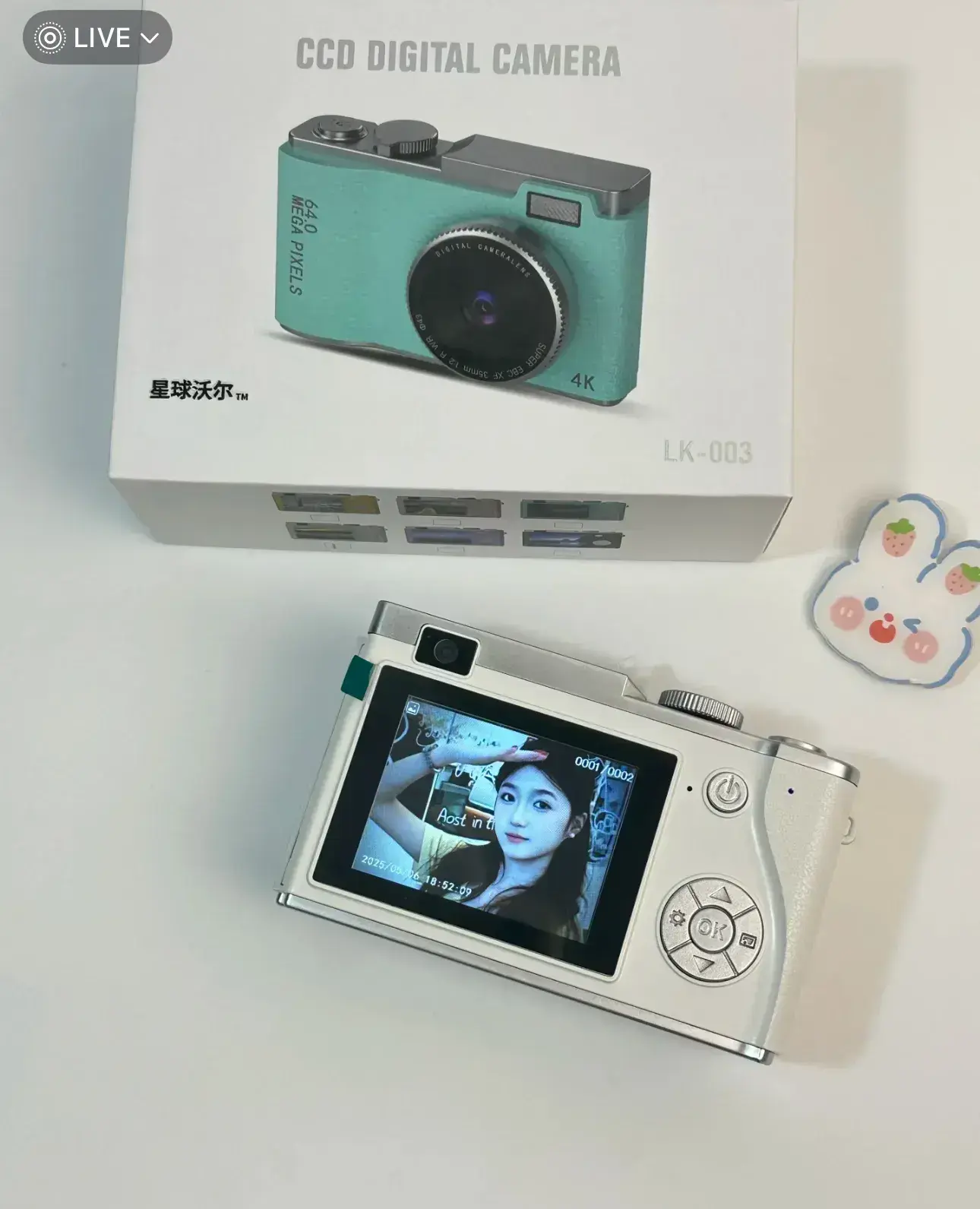 image_DF26B1F7-9705-4F75-897F-4ACAFF9A0AB2_1746878693