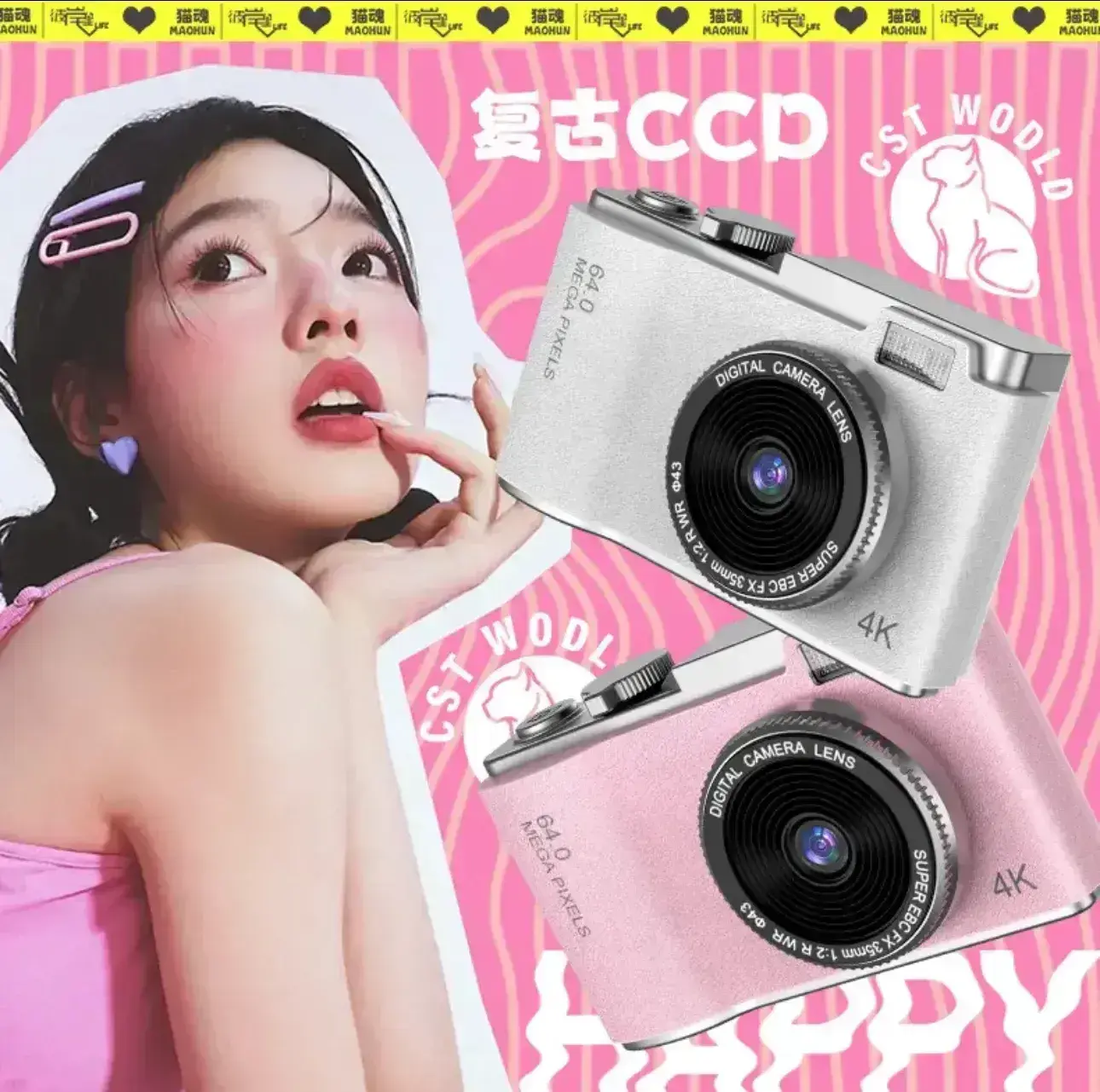 image_6D62D93B-0876-416A-BB03-5039AB5635BA_1746878693