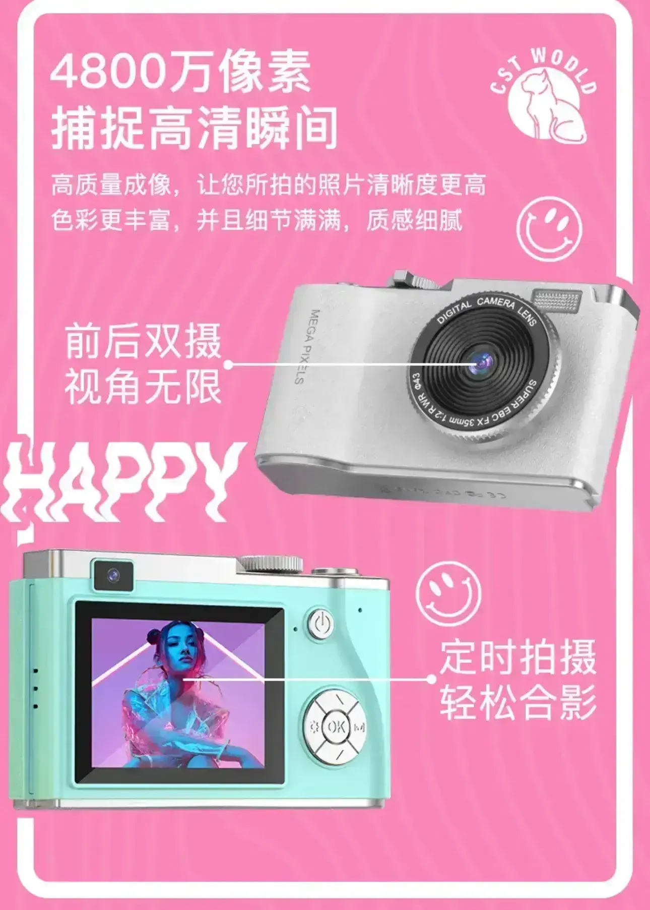 image_E0A0E746-409B-4711-BAAC-E0C8994939A8_1746878693