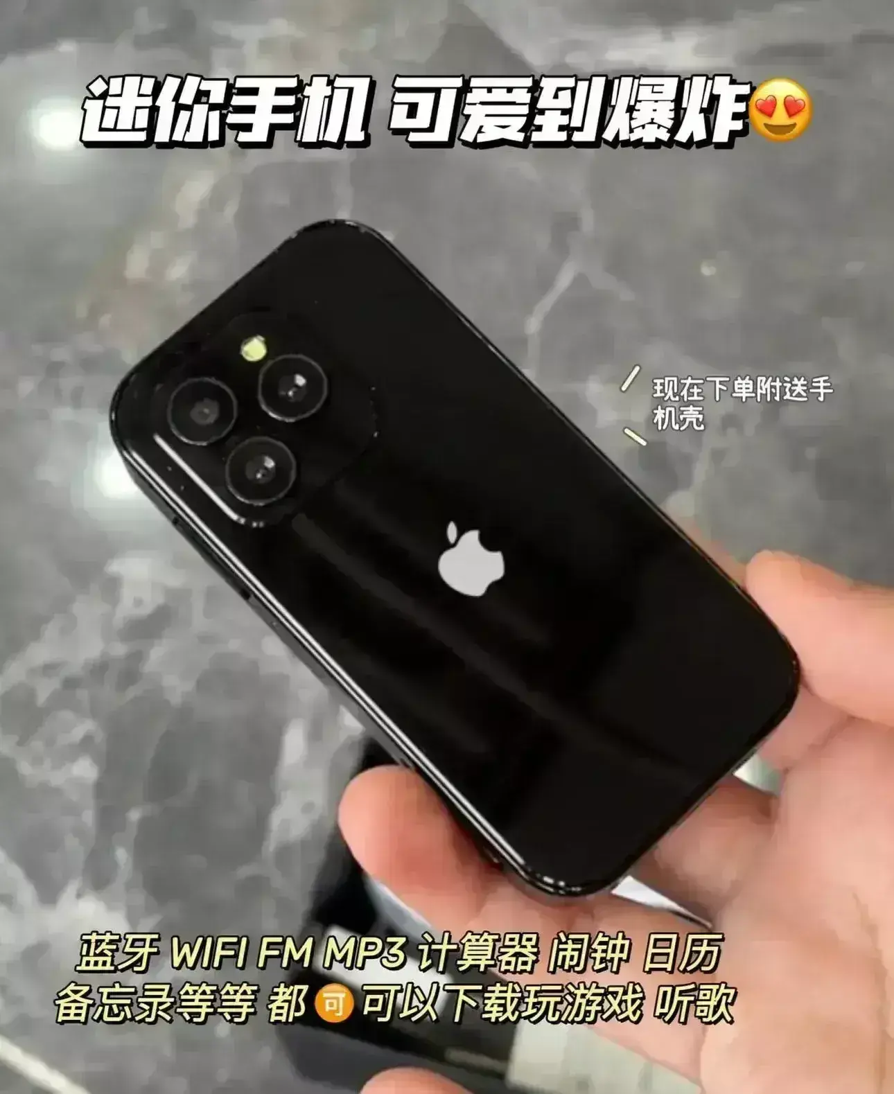 IMG_9509-1717513593627