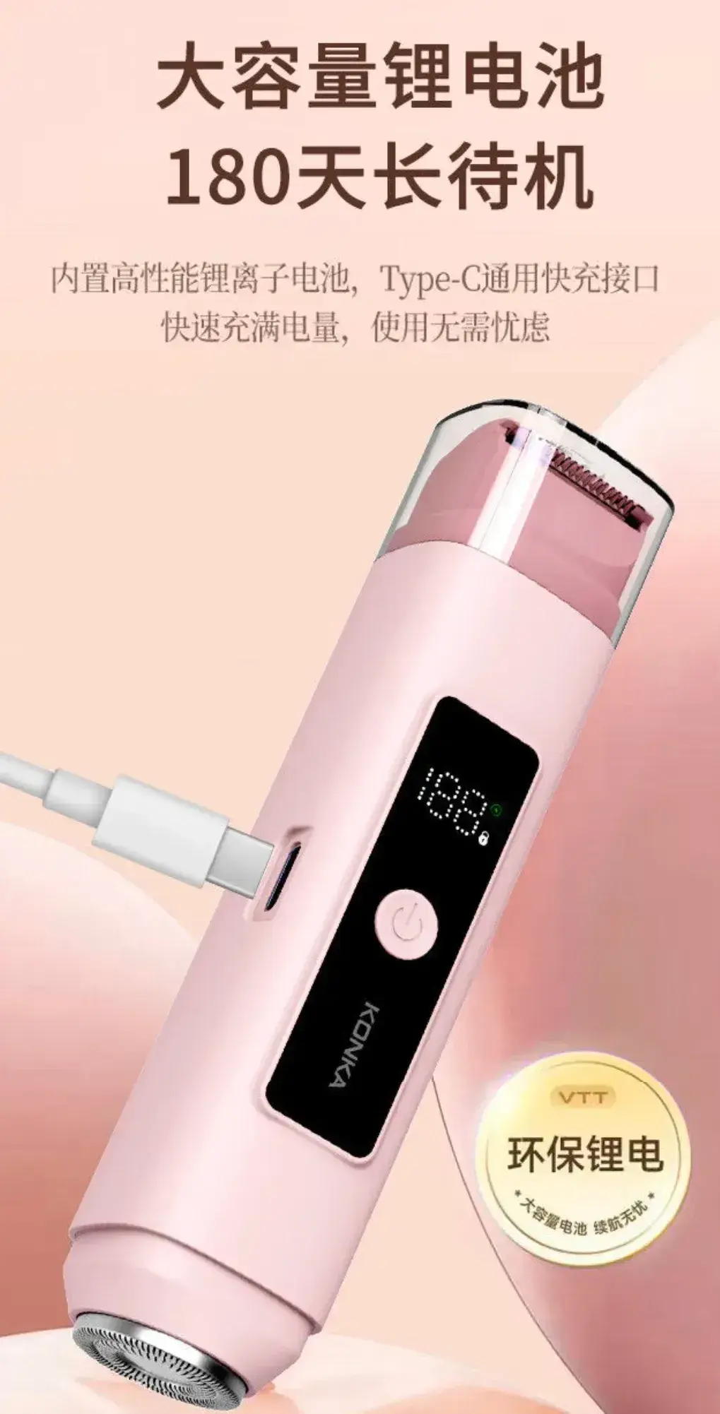 image_1BE5F387-AE0F-42FD-8E1E-D3BE043FC190_1753606825