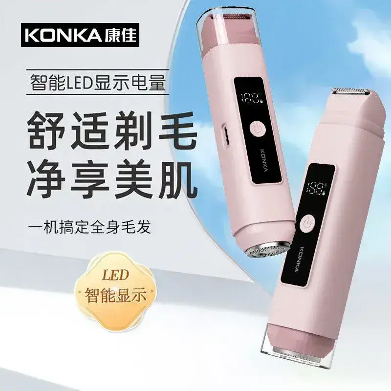 image_4767E0E2-E037-4D79-8568-5AEB5B4AC046_1753606825