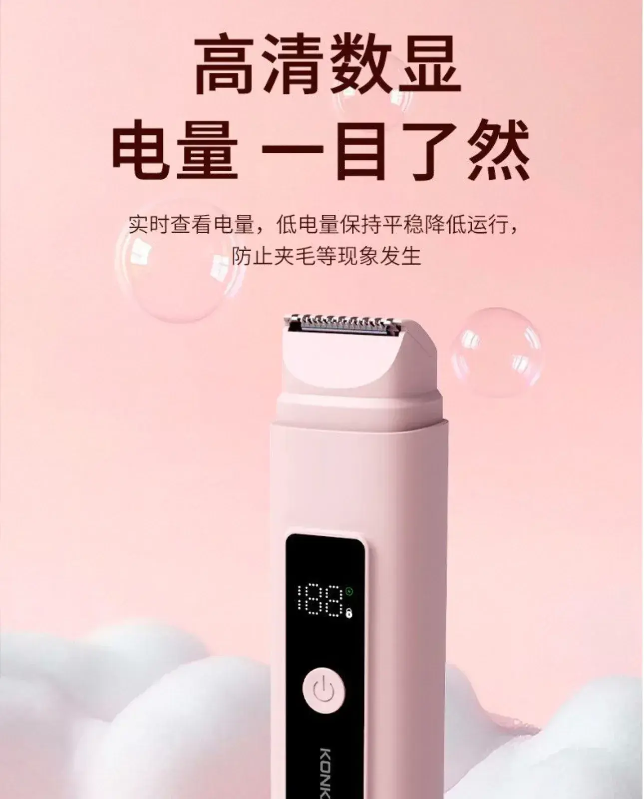 image_EFE10CD7-A8E2-4066-9ACD-C9C2BBFE5DA3_1753606826