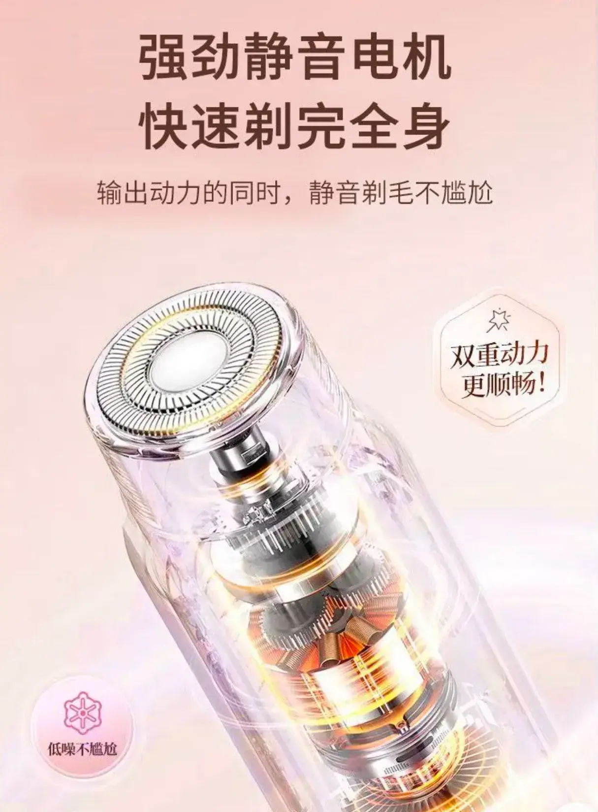 image_95D33160-D542-4D33-93AC-20926FA096F3_1753606826