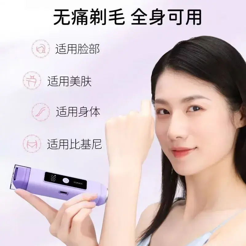 image_9F7E6DE1-97DF-40B2-A0A0-B14F792719DB_1753606826