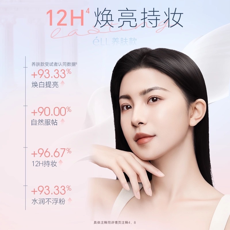 image_49273E1B-A613-46DE-B3E5-302BCB12CE24_1761397561