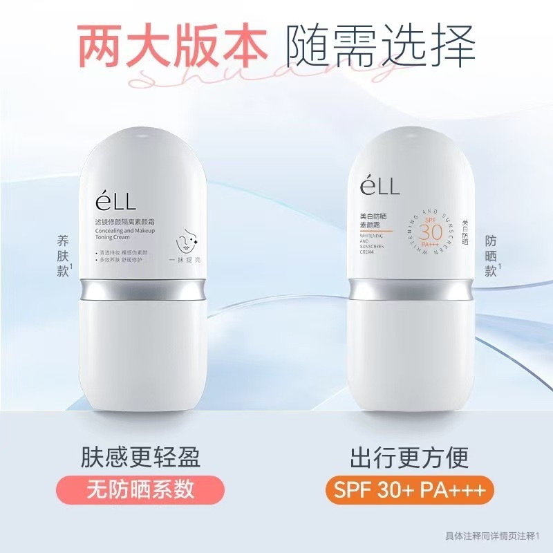 image_8BB71B6D-2621-4685-BE27-4CEB673A178C_1761397561