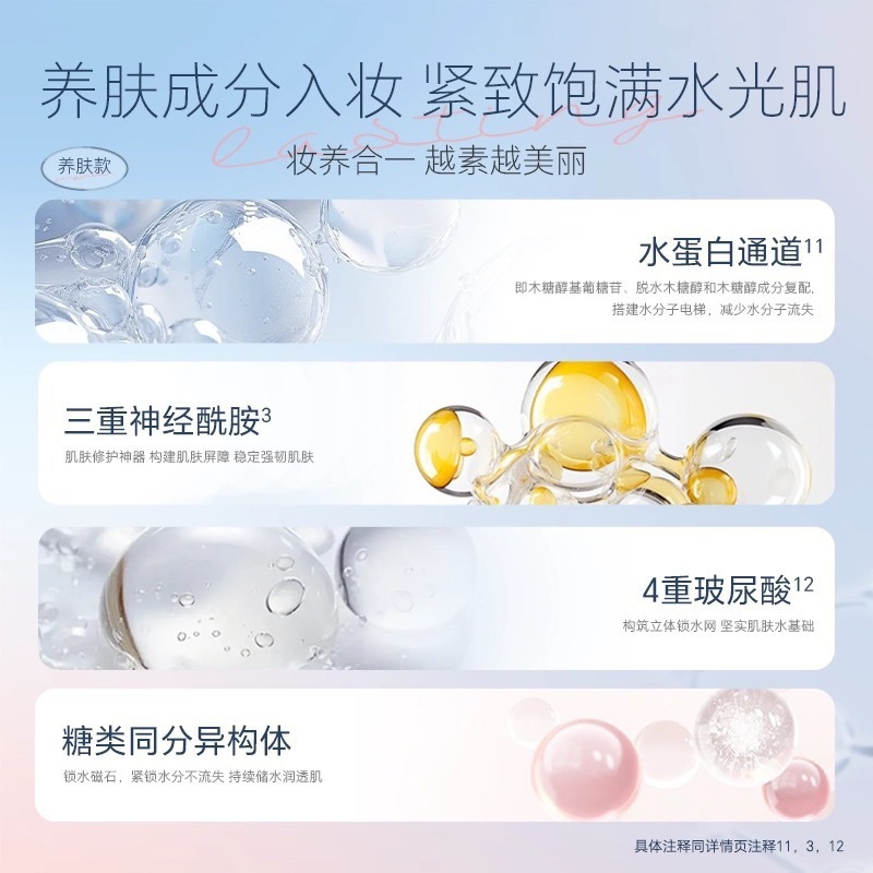 image_C86AEDDA-D536-42DD-83AE-4C9F2CA07D9E_1761397561