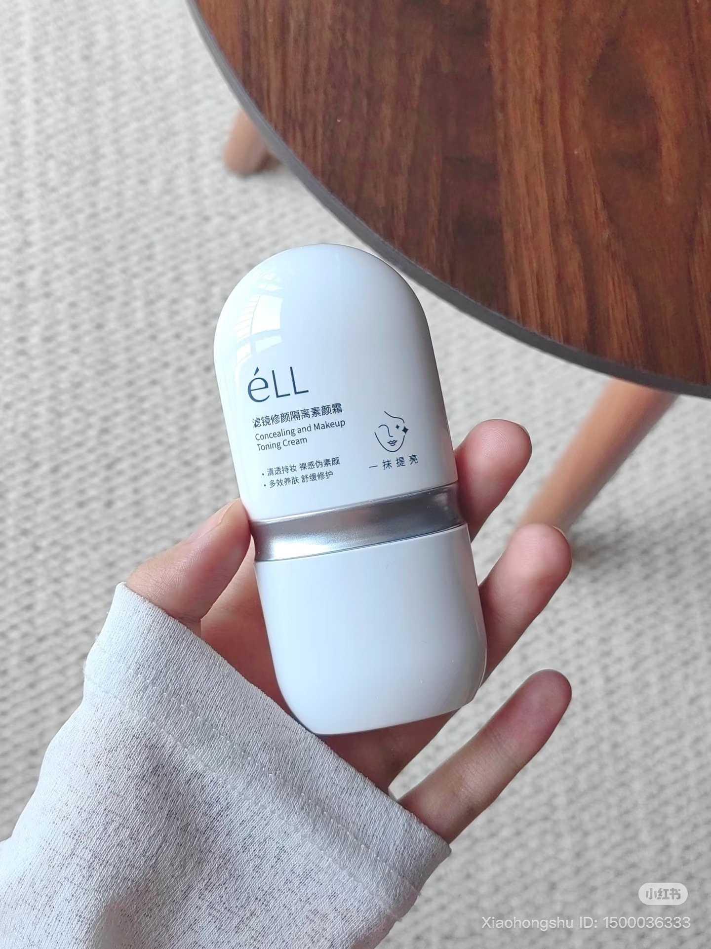 image_CB2F24A3-9011-4D47-8242-0D99AA0AD5BA_1761397561