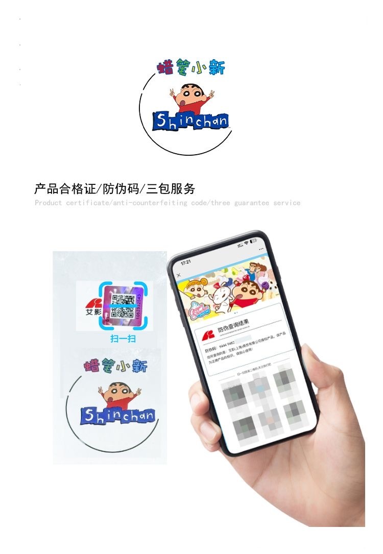 image_7318B23C-20D3-4D2D-AF96-4F657BCC6AA1_1761401679