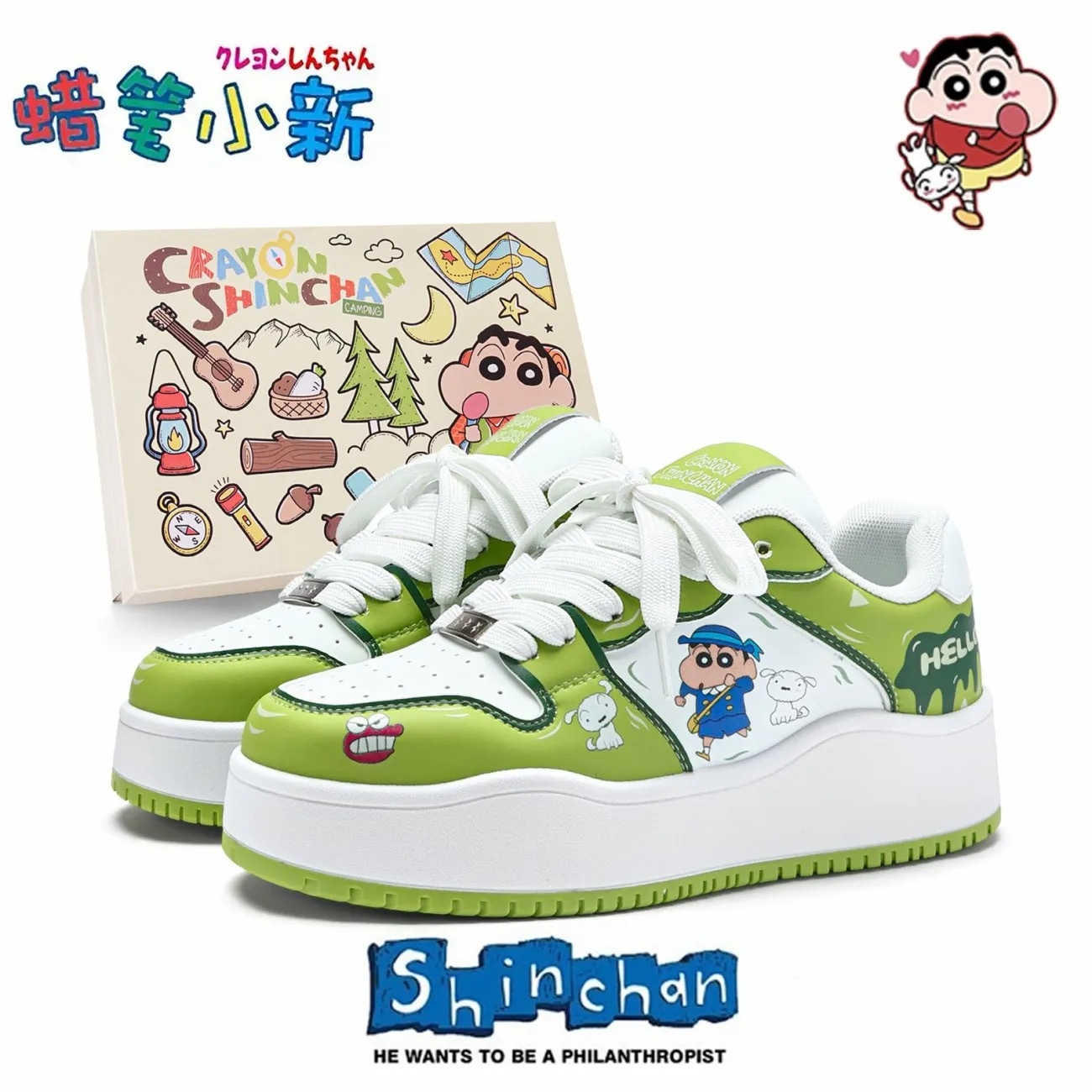 image_C1B0248F-8F72-4BBB-AF58-CBA2C9927461_1761401679