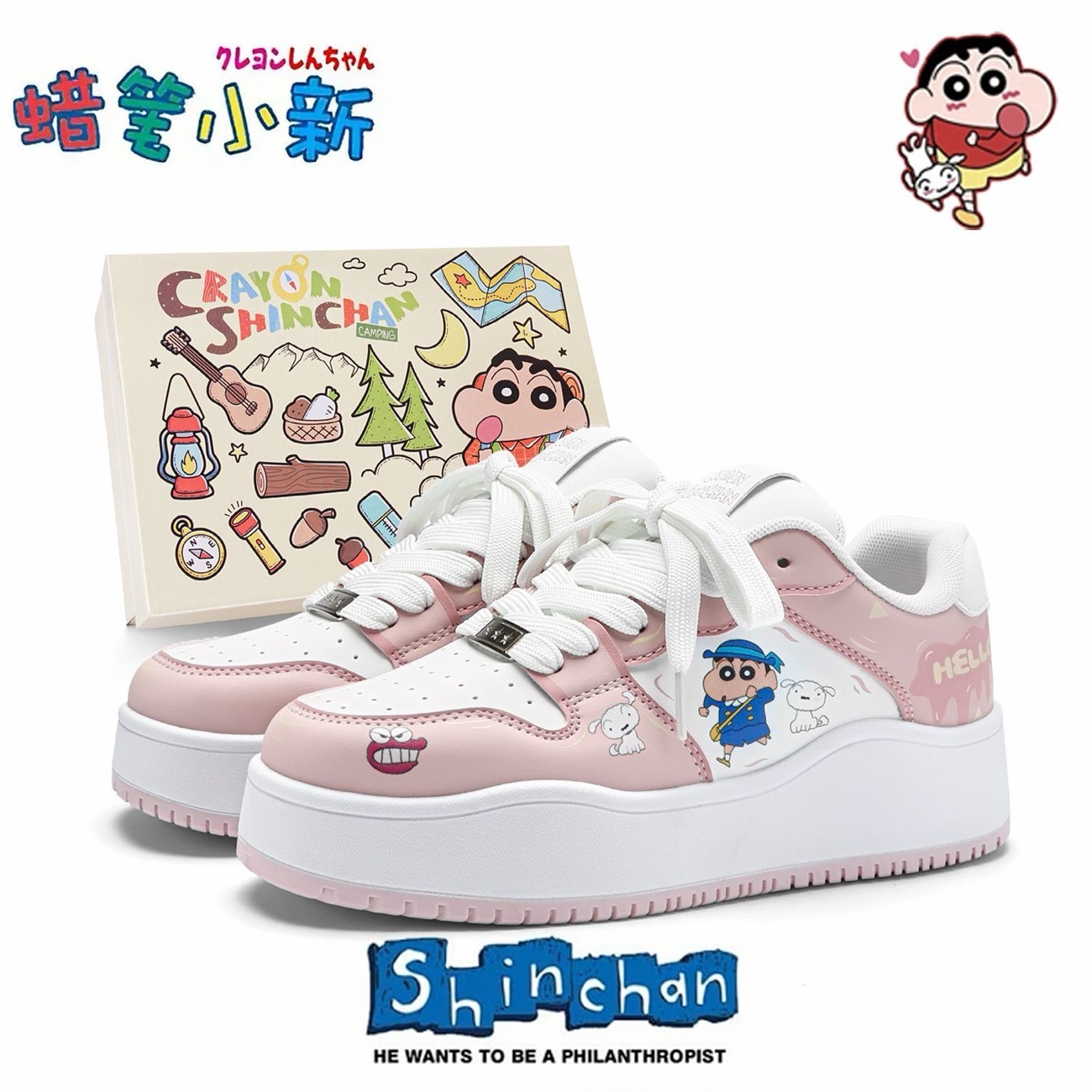 image_E0BF6603-820B-4185-A0AD-3C3827CC21CB_1761401679