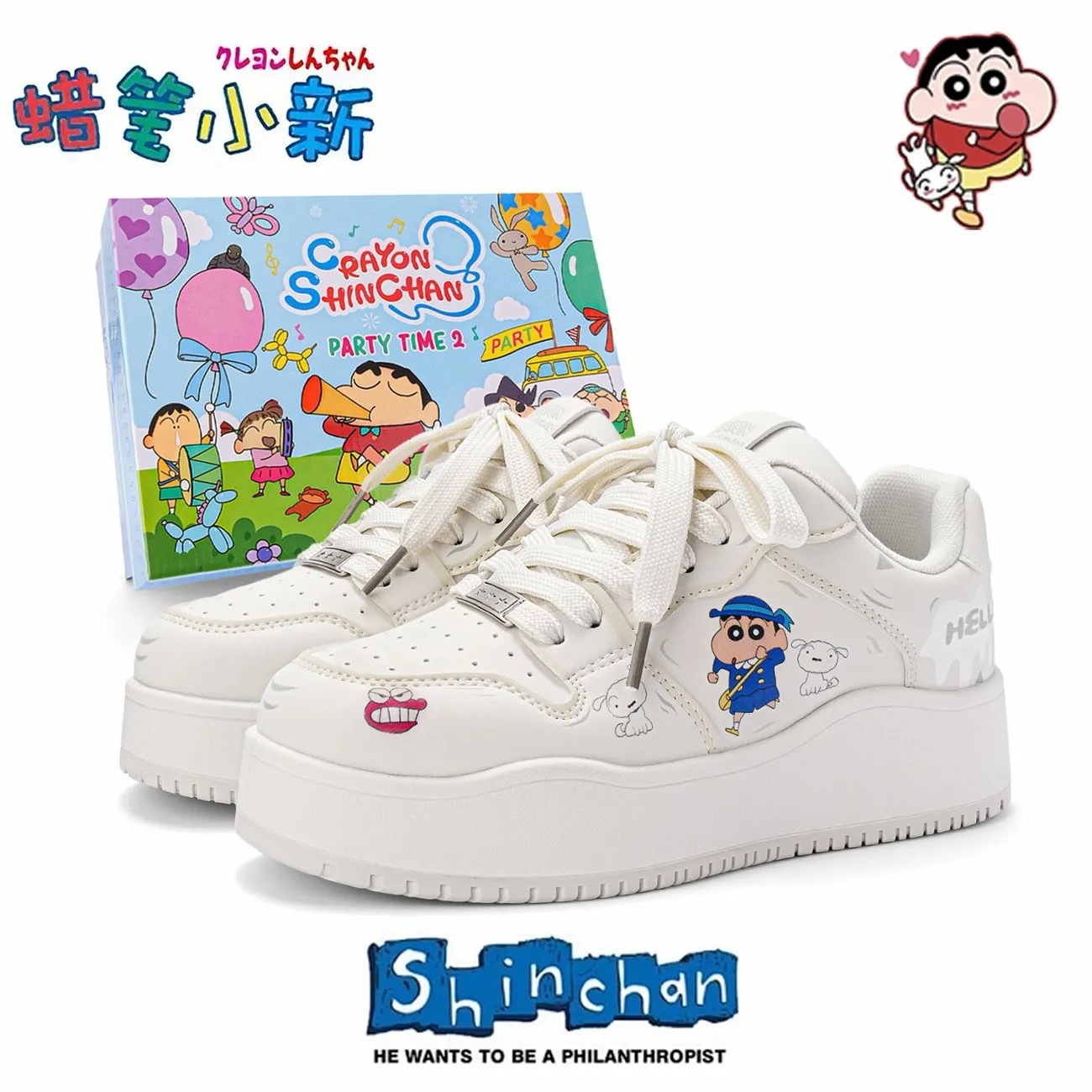 image_1AF7F84B-01B8-49B0-9724-9E0339276033_1761401679