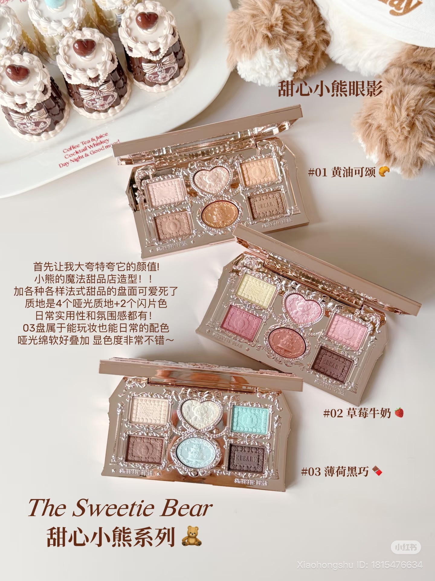 image_CA10D1AE-2EFA-4DFD-B3E9-45BD224493F9_1761452804