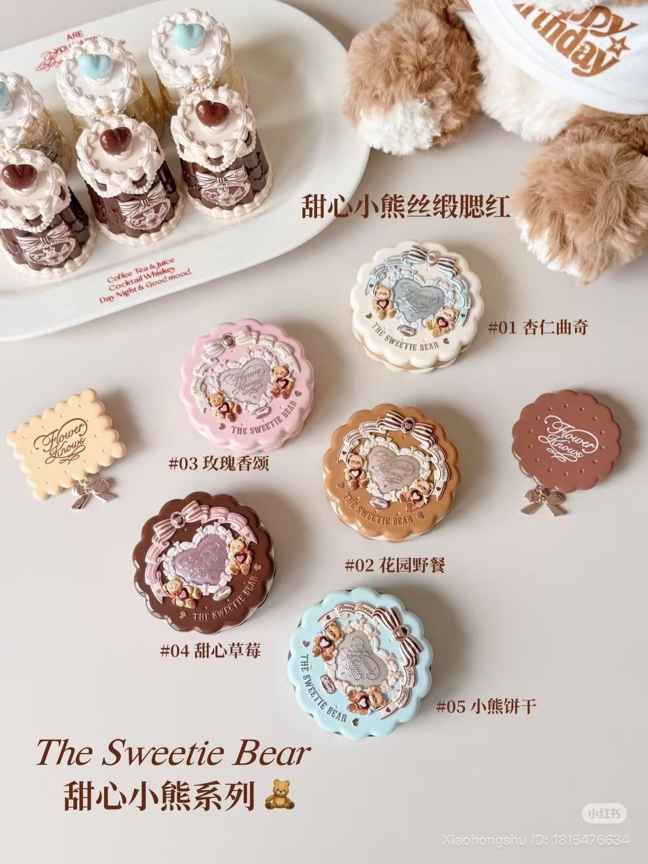 image_8A615A8C-8AA6-4E89-9D25-12A0756AE48D_1761452804