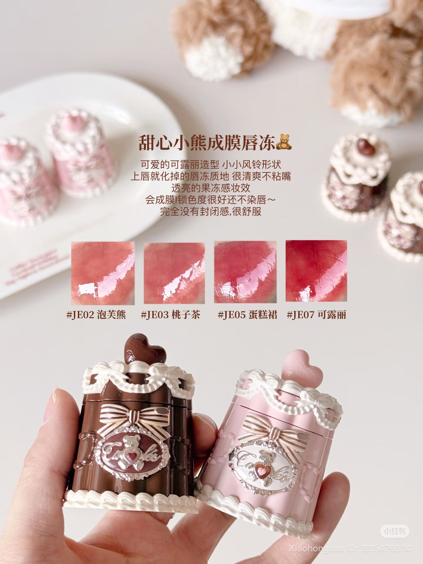 image_C21DF0CE-7CEB-4859-9DF1-1D44B7EDD3EB_1761452804