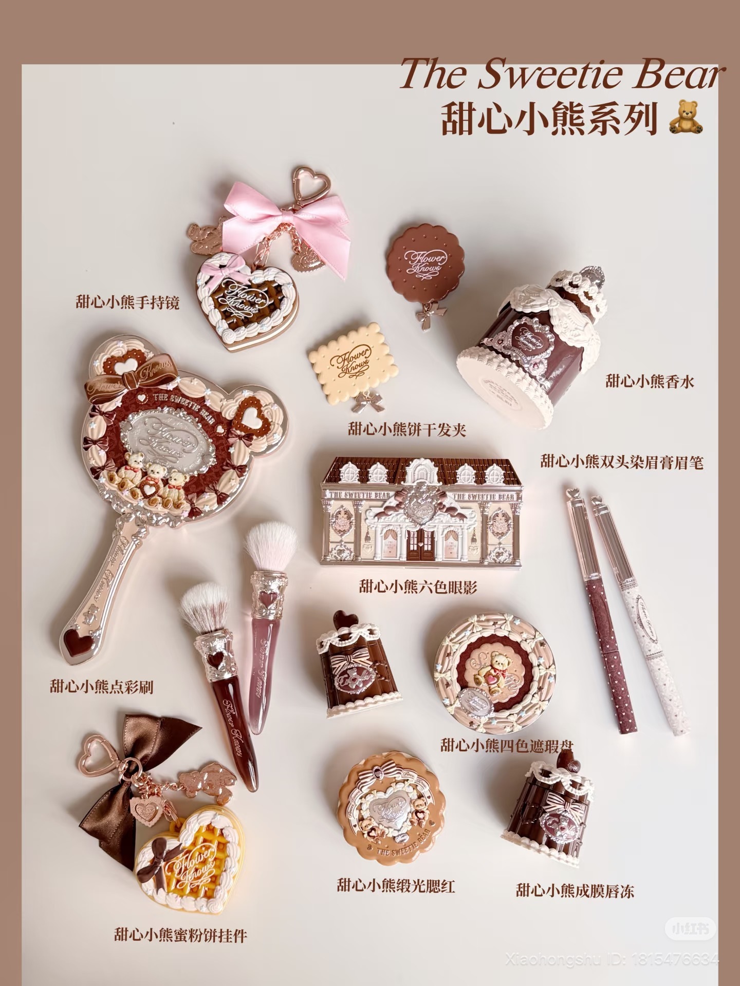 image_52DAAB07-AA98-44BB-A9B7-C98373EAC156_1761452804