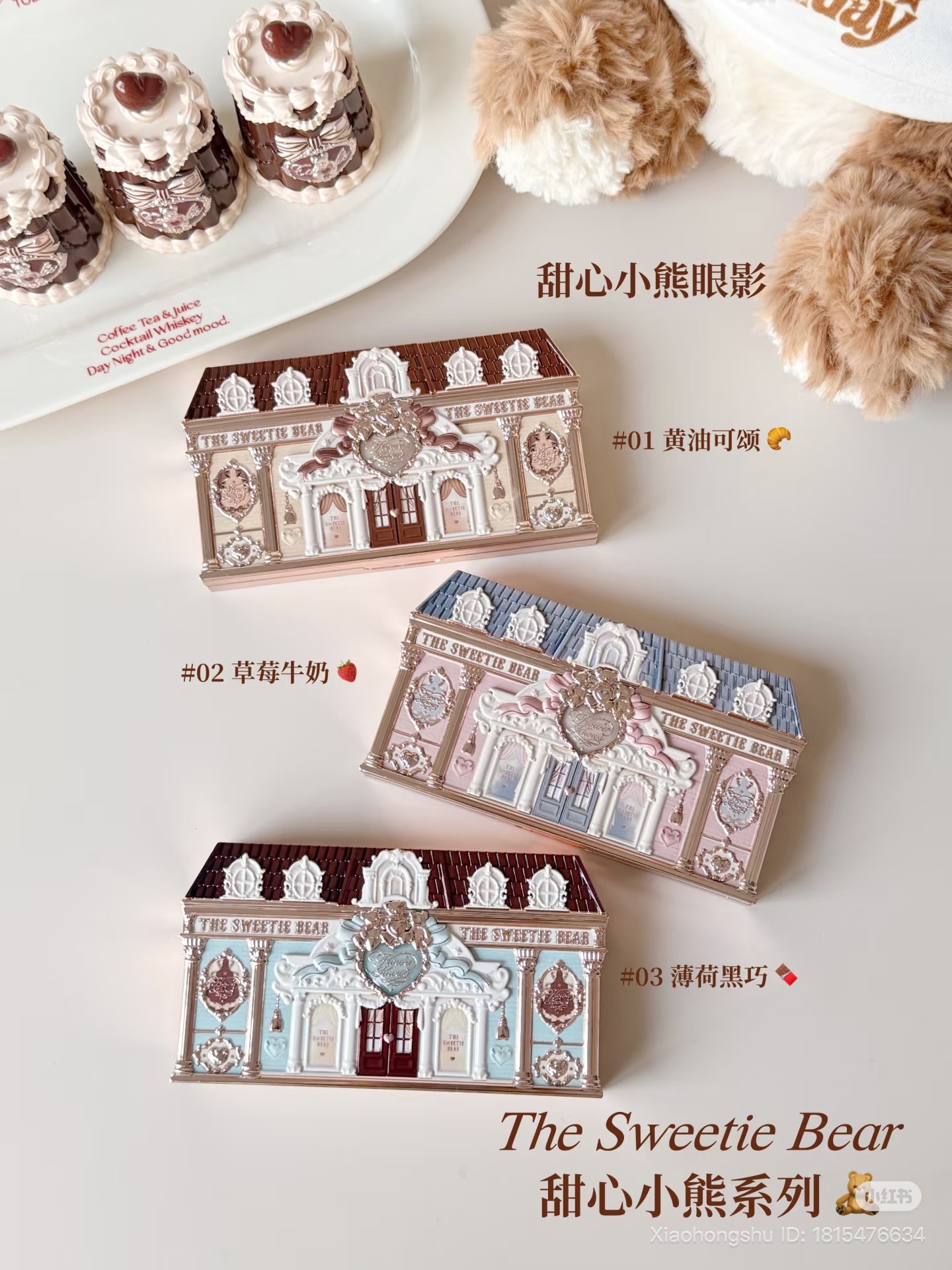 image_7093973E-5E8A-4CE6-B7FB-3F8E009BEF73_1761452804