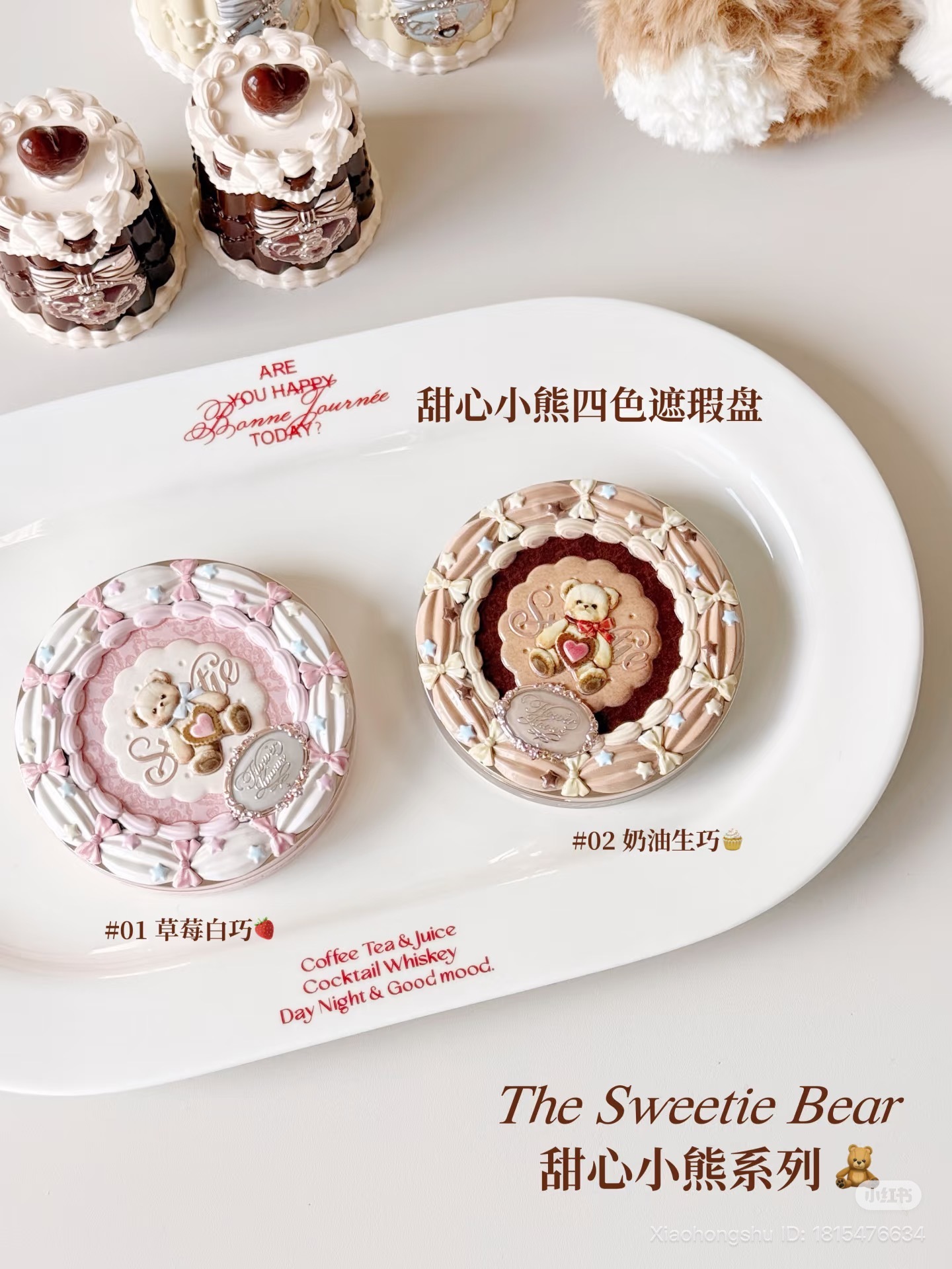 image_60D0E84D-CDE7-43FA-8053-C1FA4D3B9976_1761452804