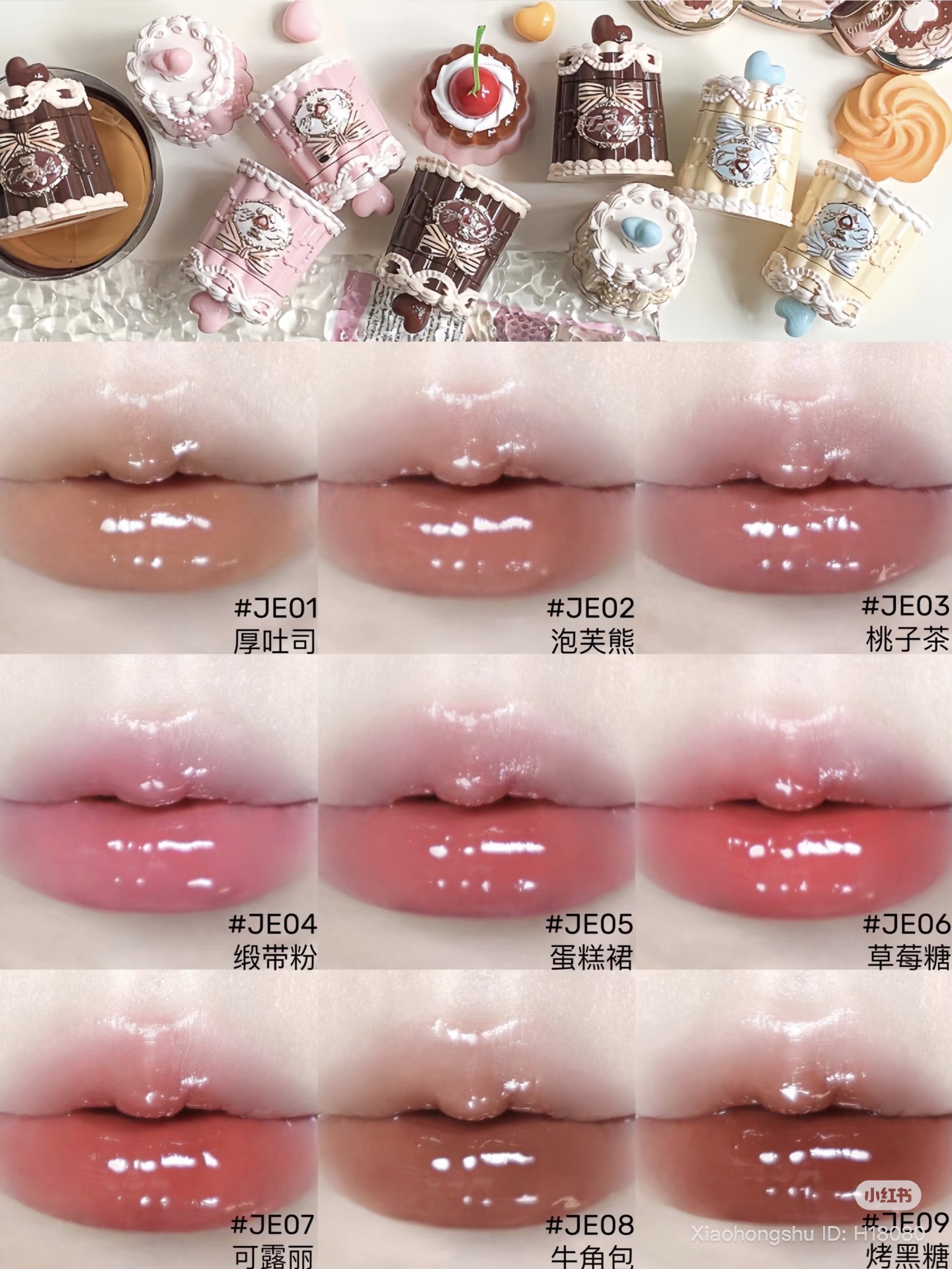 image_856D9A7B-08FE-4FEE-BD8F-151198E2A845_1761452804