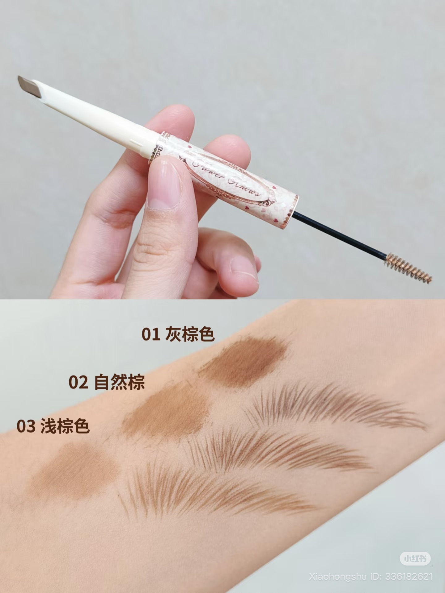 image_2FC87272-465B-4081-B48E-E97E4A278A12_1761452804