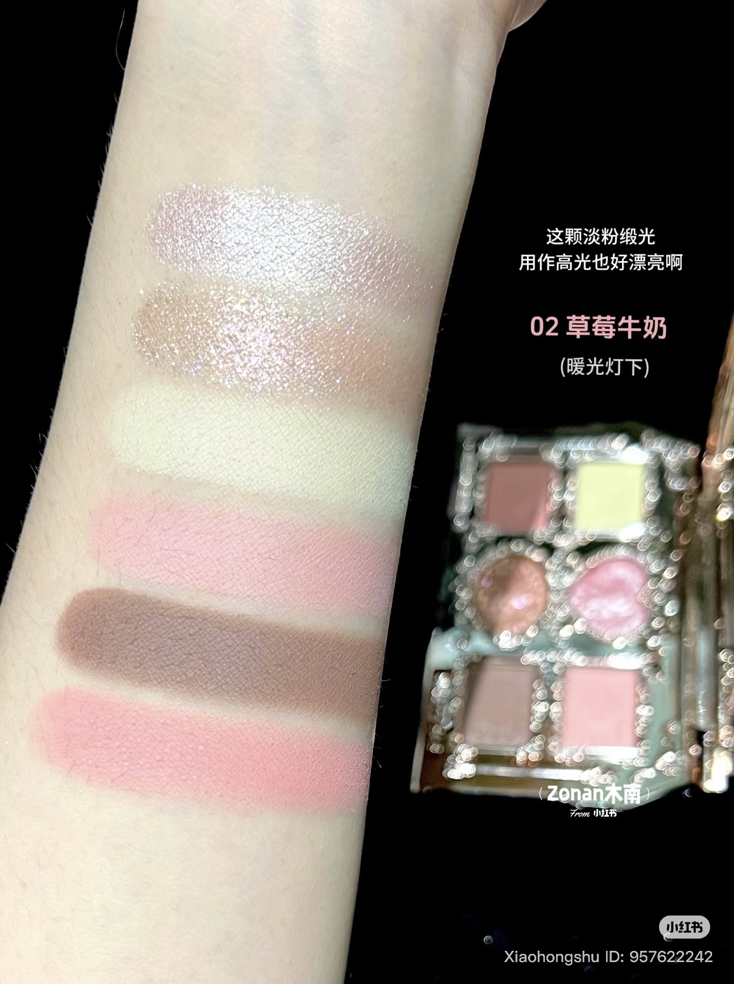 image_4757BA1A-1E07-4EAC-88B6-6E356D6089F2_1761453050