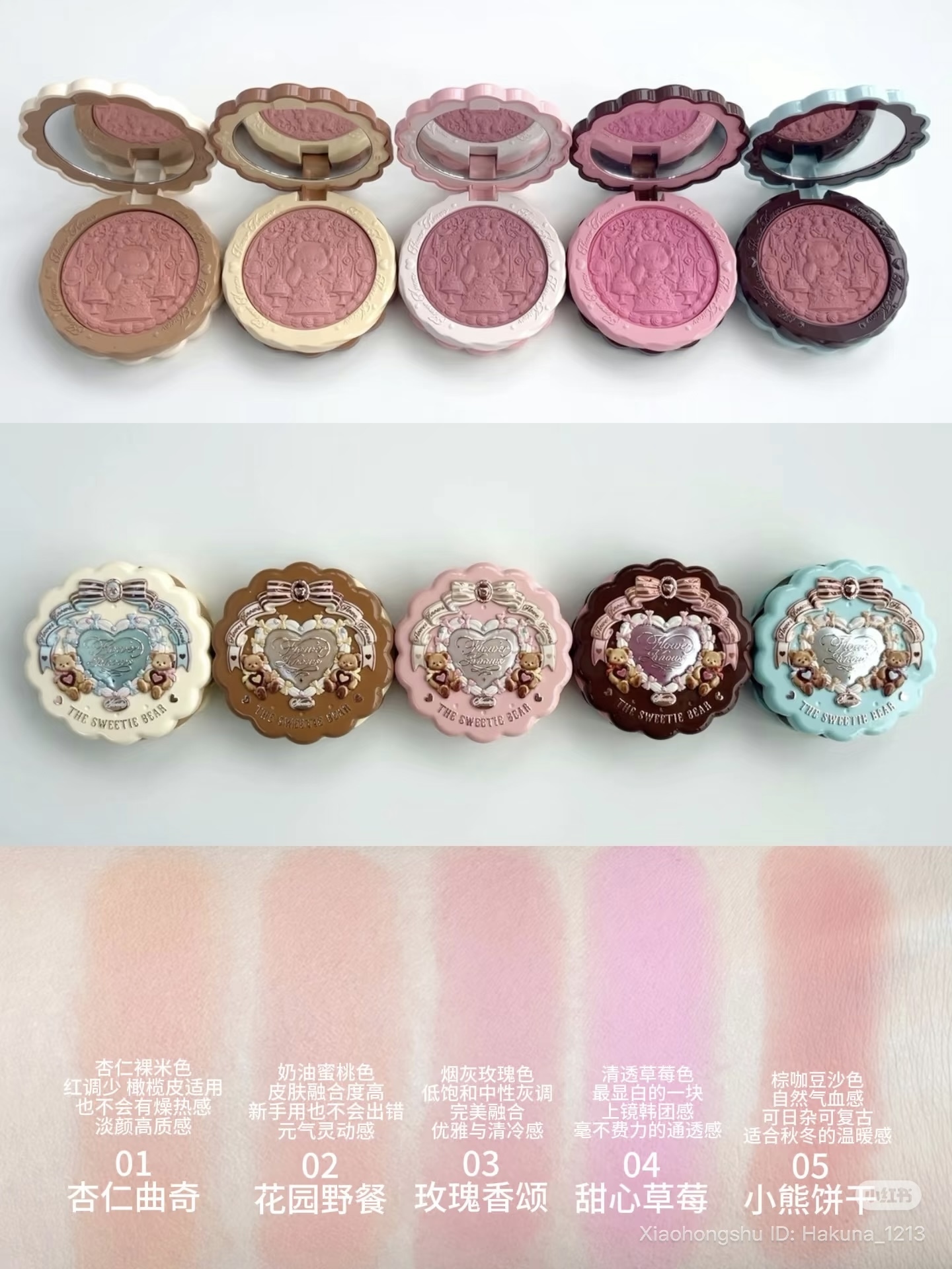 image_FA1B4DF0-0C08-4A34-8B99-0E6A97042F86_1761453050