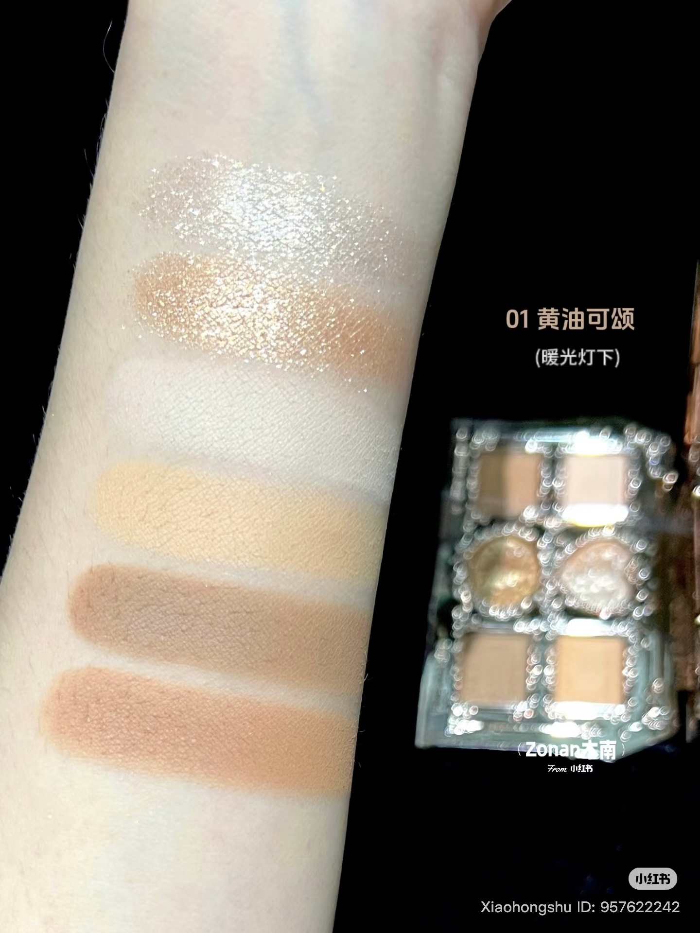 image_044B25E0-ED8F-4B4F-A1C8-4E4803500AB3_1761453050