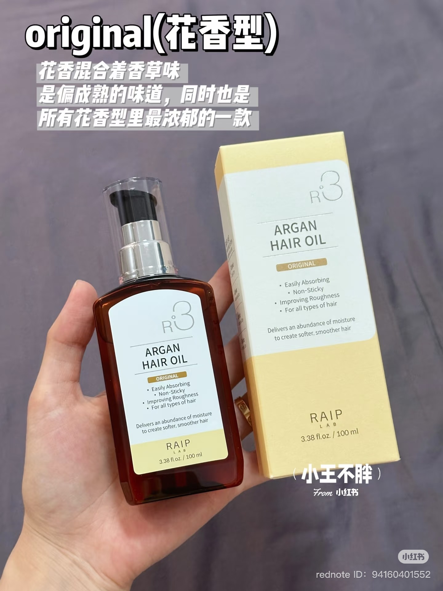 image_FECEAC64-FDAC-4A29-B0E2-5D94184D57E0_1744542611