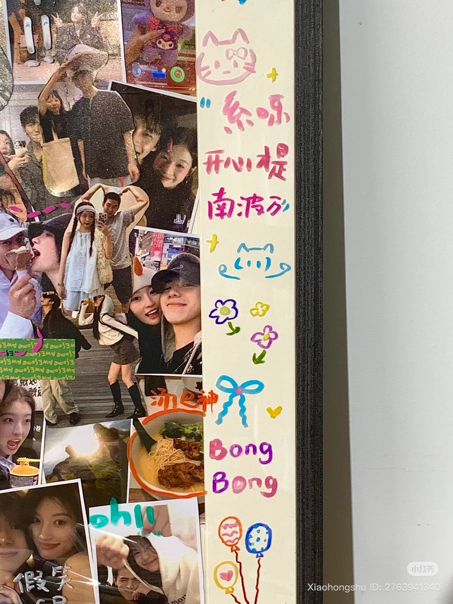 image_95DEC290-0A10-4C67-8A26-80C9548E8DA9_1761479861