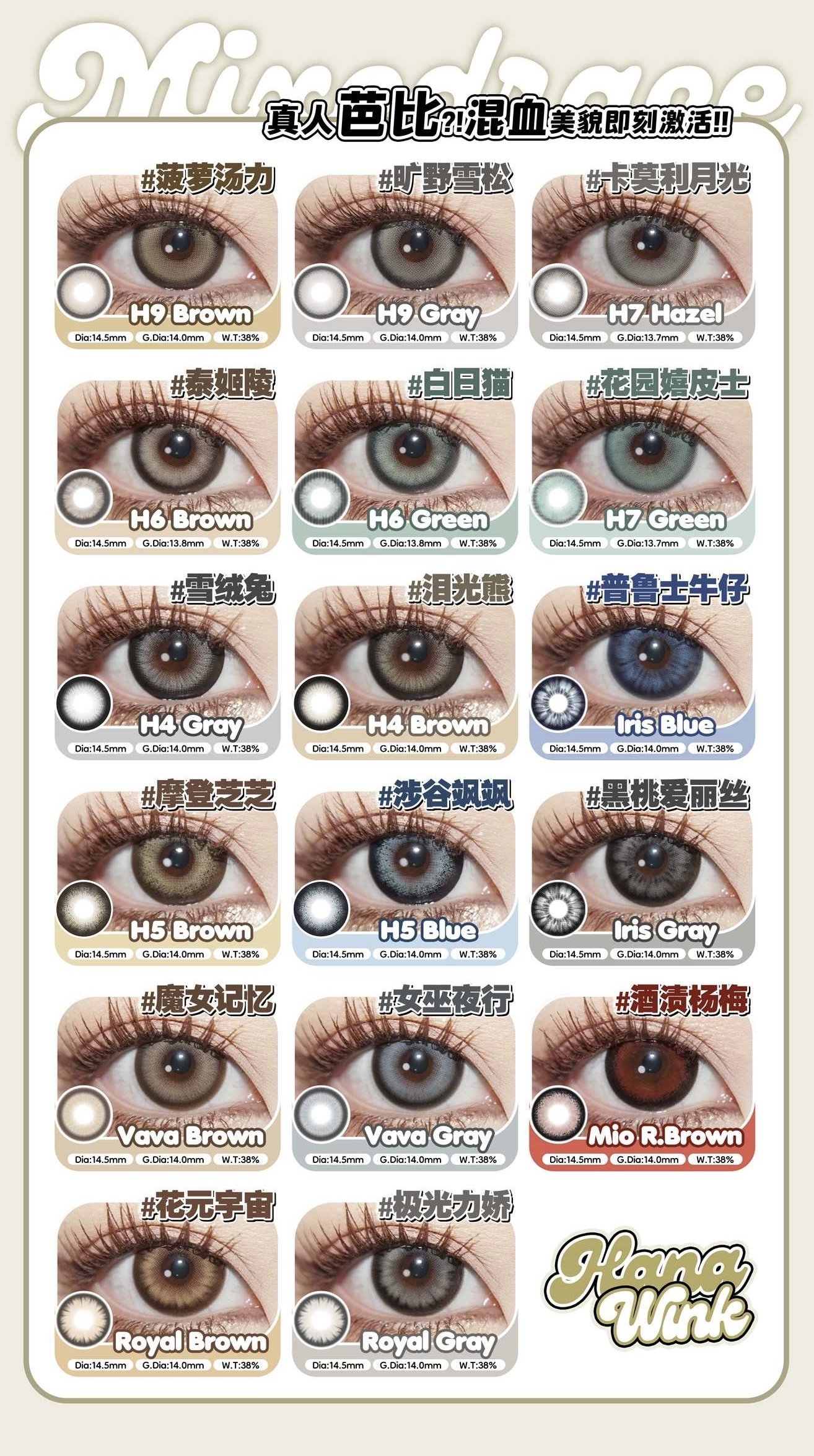 image_FB97FDC6-4377-458C-B7E3-C9E9110F5FF6_1761481855