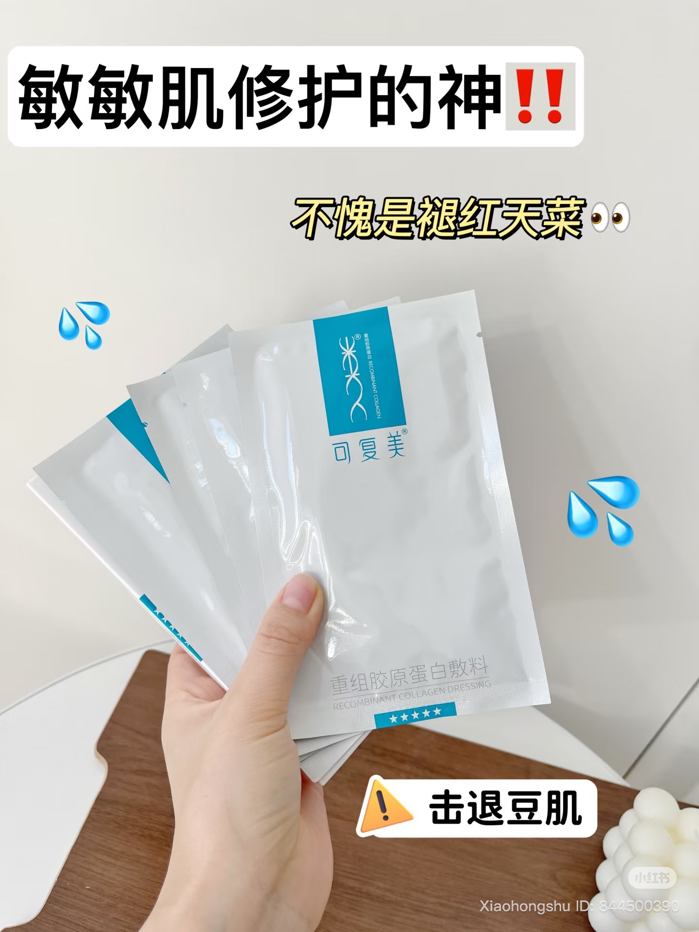 image_A5FE6E1A-2993-4C4C-A7AD-C058BDCFC319_1761568684