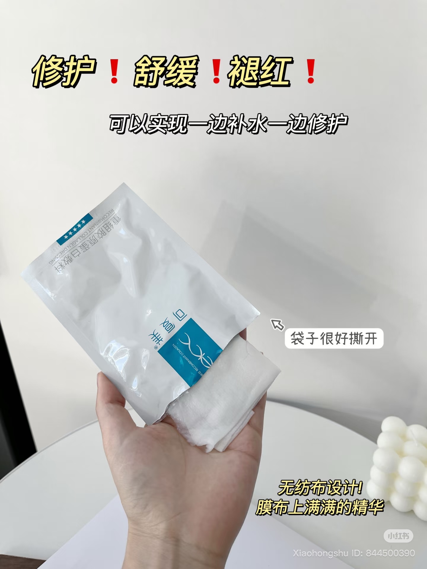 image_90794EA7-5726-4DE0-A942-E3FA32D8ADD9_1761568684