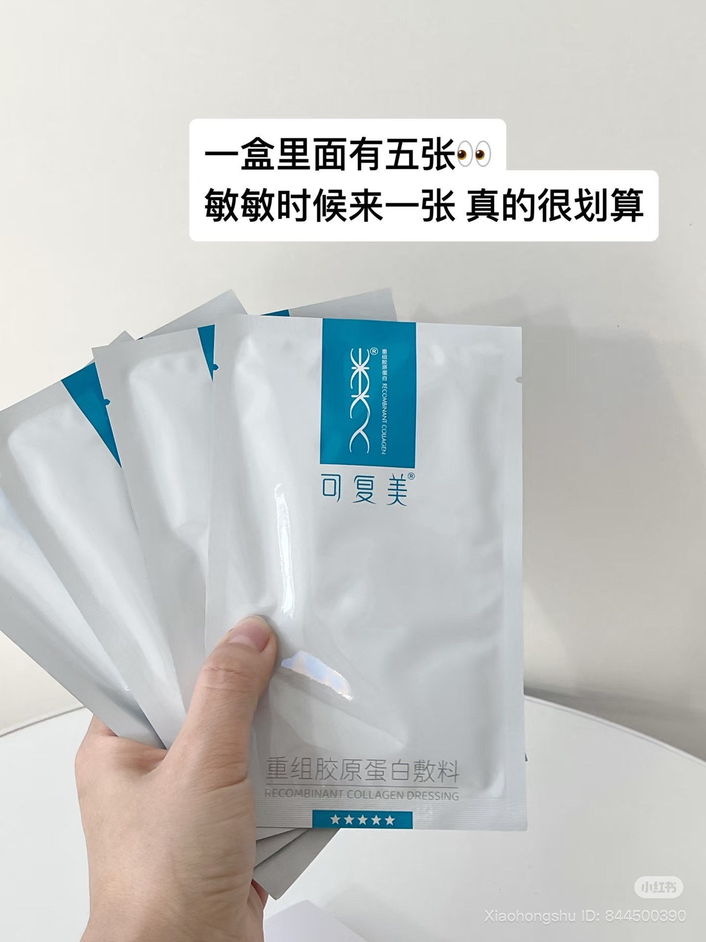 image_64F54AD6-7A64-4D65-80B3-1CC17F4C66ED_1761568684