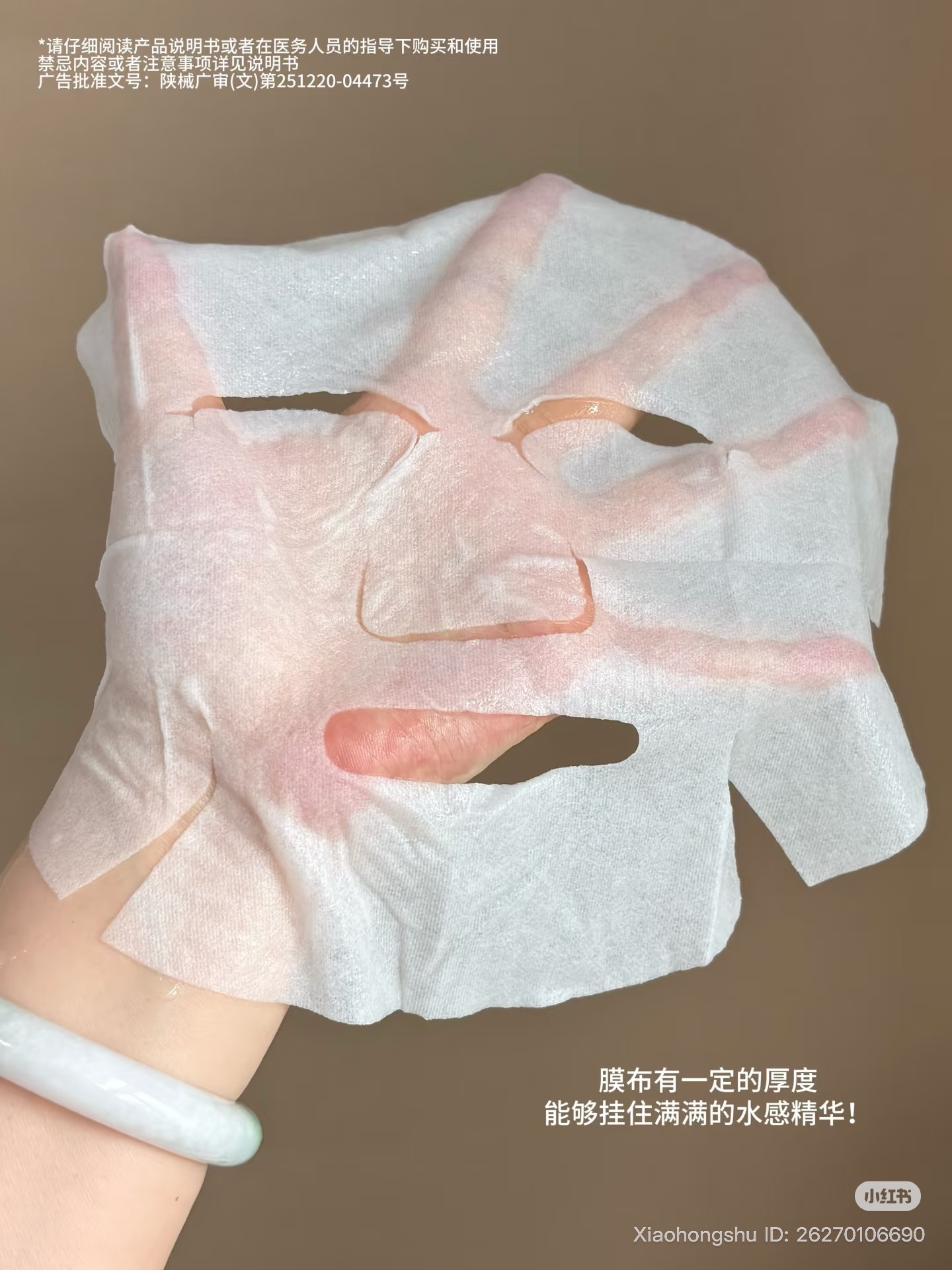 image_8CB3579E-67F7-41AC-83AB-F7E507EC8BC8_1761568684